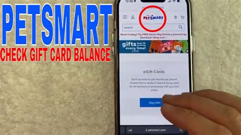 check balance PetSmart gift card